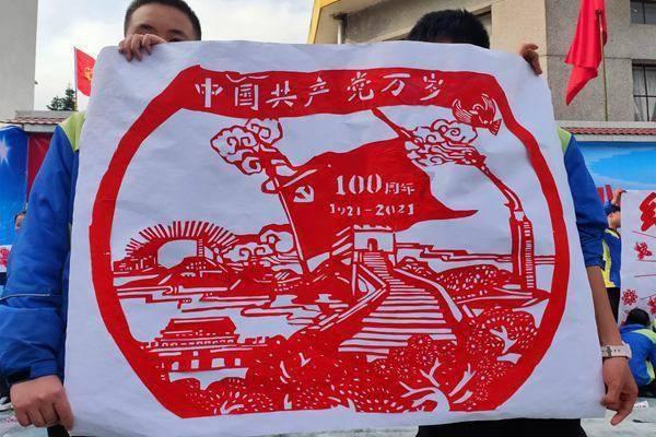 中国象棋速测吧